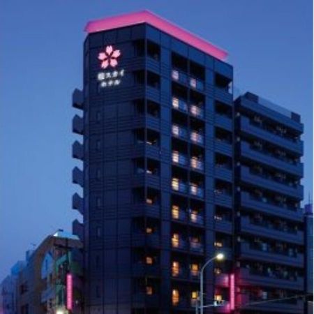 Sakura Sky Hotel - Vacation Stay 18444V 도쿄 외부 사진