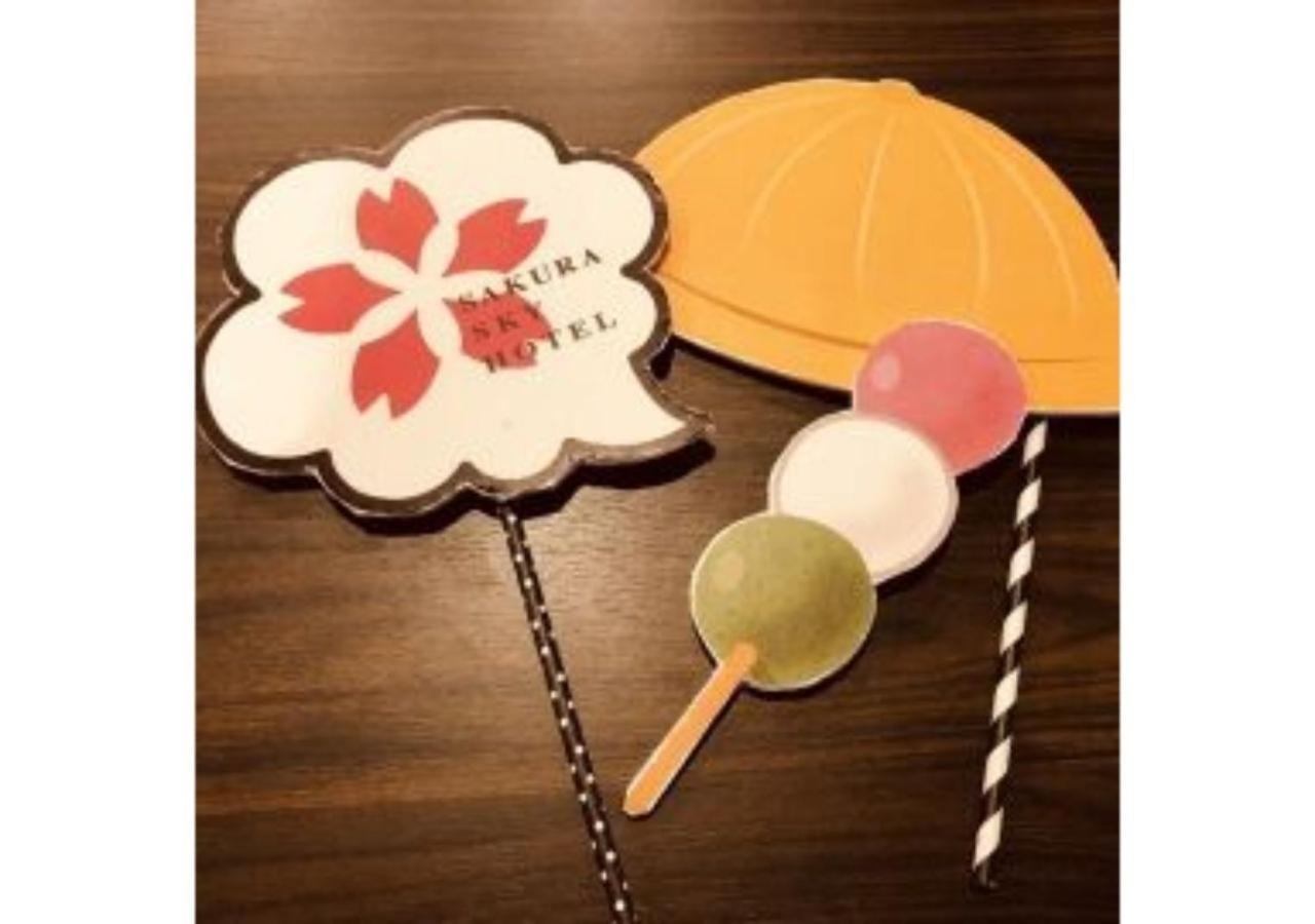 Sakura Sky Hotel - Vacation Stay 18444V 도쿄 외부 사진