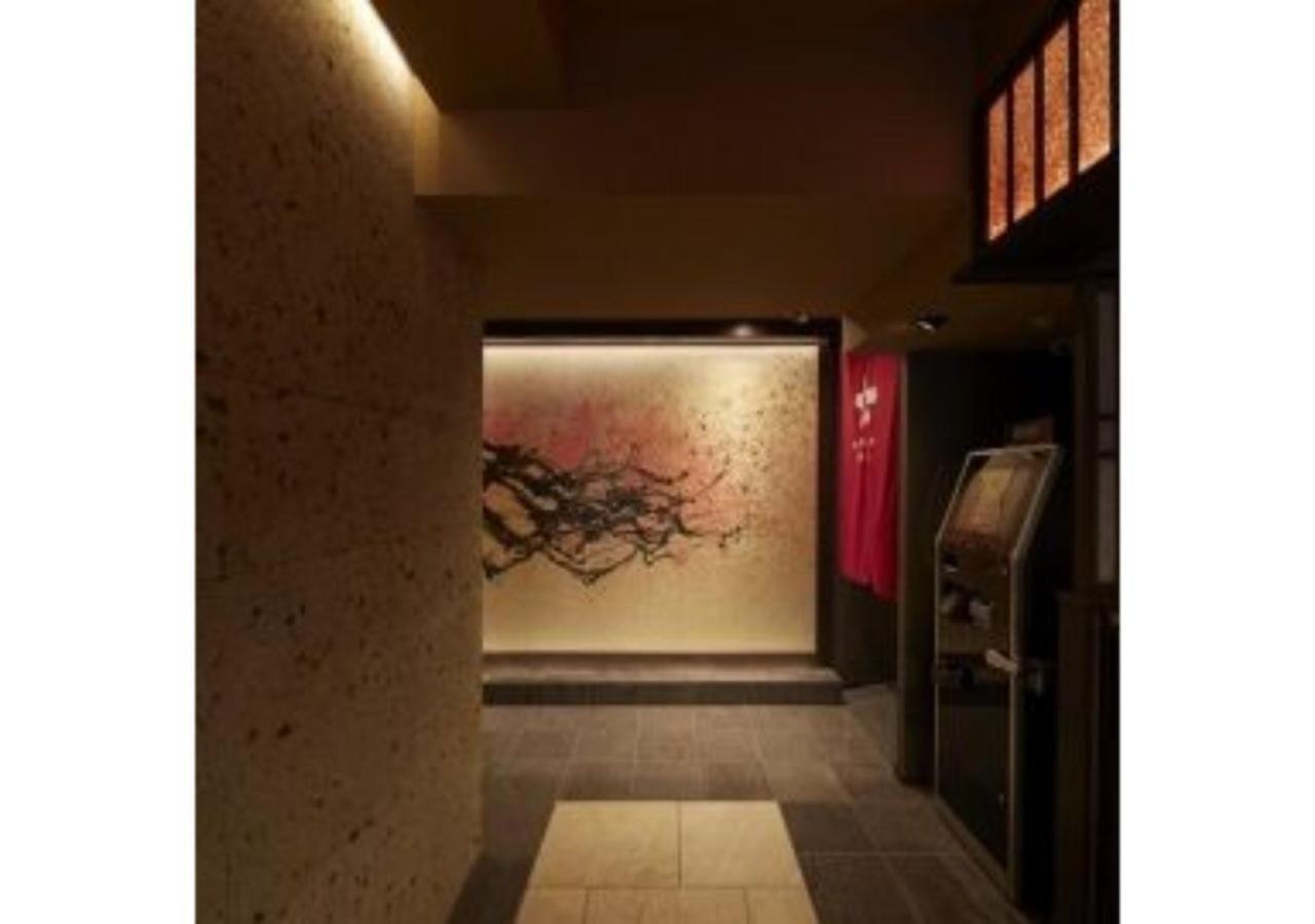 Sakura Sky Hotel - Vacation Stay 18444V 도쿄 외부 사진
