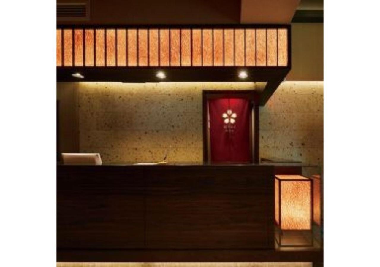 Sakura Sky Hotel - Vacation Stay 18444V 도쿄 외부 사진