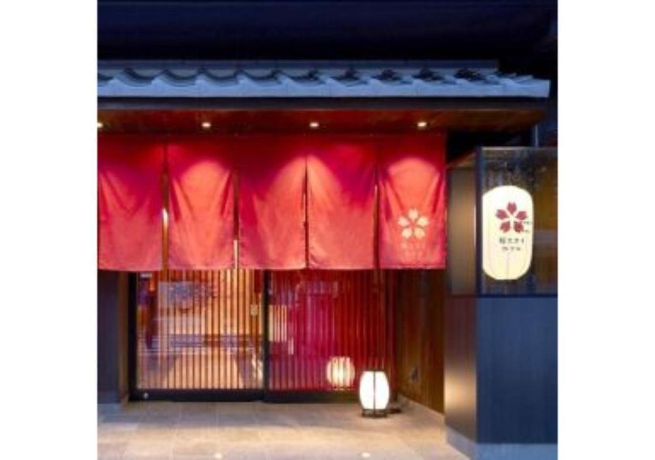 Sakura Sky Hotel - Vacation Stay 18444V 도쿄 외부 사진