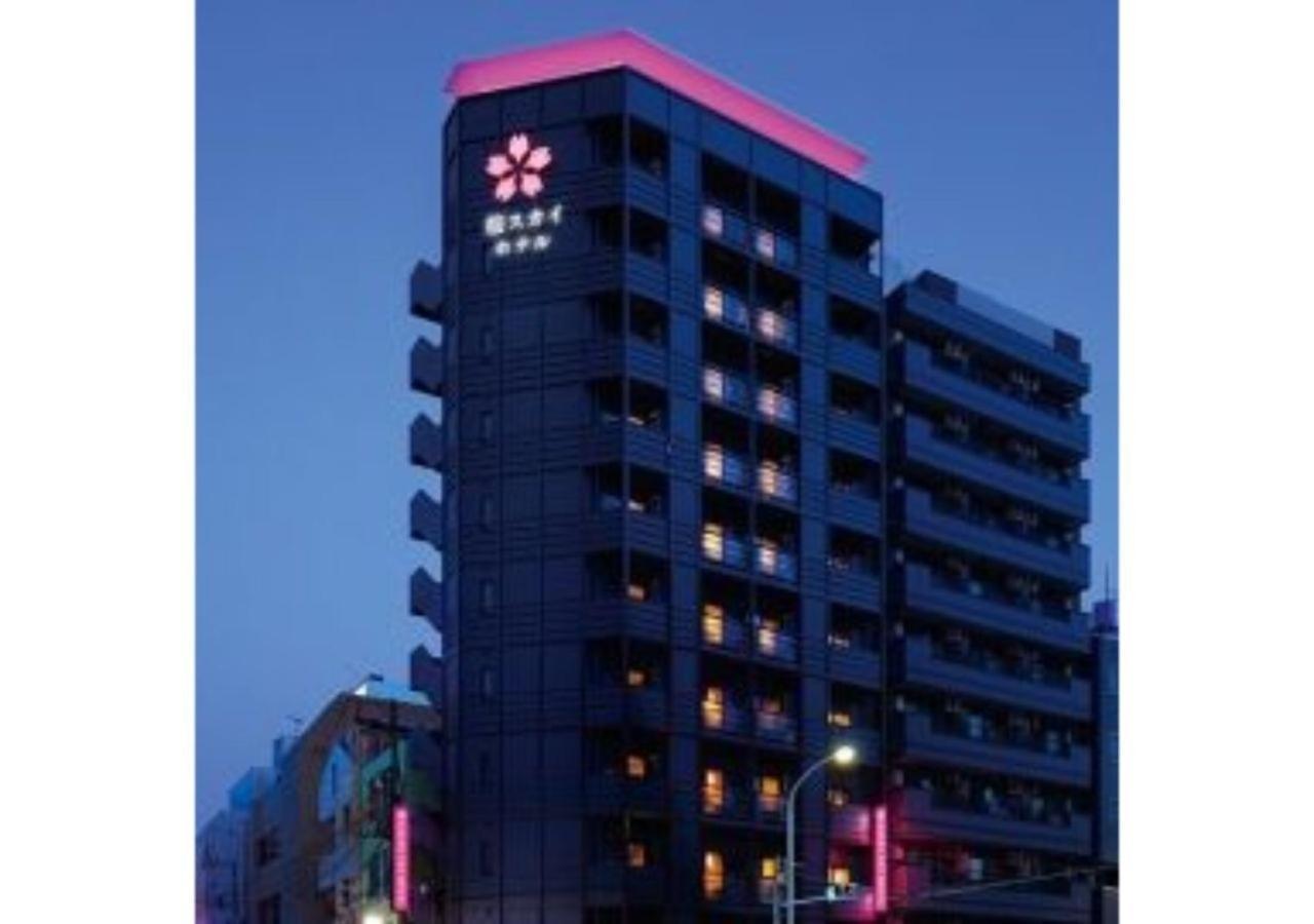 Sakura Sky Hotel - Vacation Stay 18444V 도쿄 외부 사진